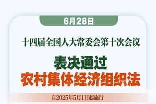 电讯报：切尔西可能需要在今年夏窗大规模的出售球员